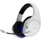 Фото - Гарнитура HyperX Cloud Stinger Core Wireless для PS4\PS5 White (4P5J1AA) | click.ua