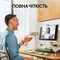 Фото - Веб-камера Logitech Brio 100 Rose (960-001623) | click.ua