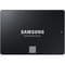 Фото - Накопичувач SSD 4TB Samsung 870 EVO 2.5" SATAIII MLC (MZ-77E4T0B/EU) | click.ua
