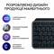 Фото - Клавiатура бездротова Logitech MX Keys S Graphite (920-011593) | click.ua