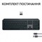 Фото - Клавiатура бездротова Logitech MX Keys S Graphite (920-011593) | click.ua
