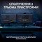 Фото - Клавiатура бездротова Logitech MX Keys S Graphite (920-011593) | click.ua