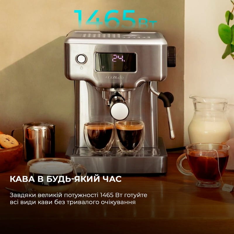 Кофеварка Cecotec Power Espresso 20 Barista Compact (CCTC-01986)