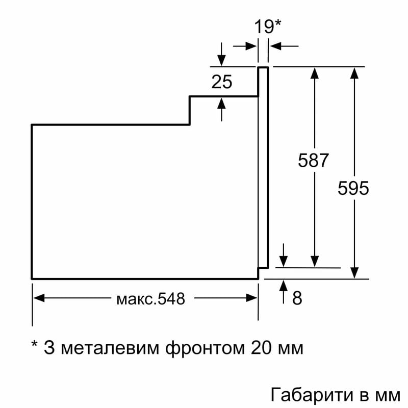 Духовой шкаф Bosch HBJ559YB6R