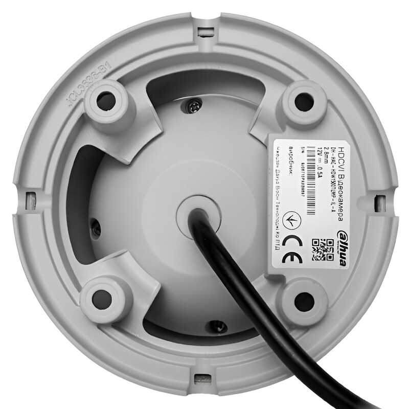 HDCVI камера Dahua DH-HAC-HDW1500TLMP-IL-A (2.8мм)
