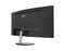 Фото - Монітор MSI 34" PRO MP341CQ VA Black Curved | click.ua
