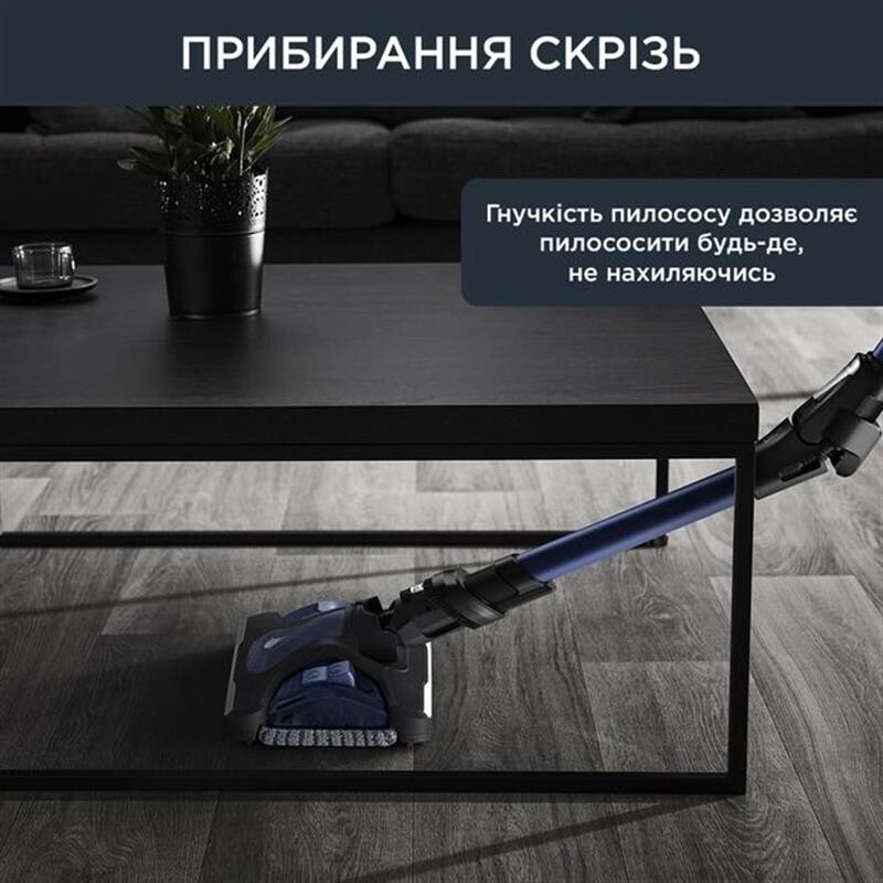 Аккумуляторный пылесос Rowenta XForce Flex 14.60 Auto Aqua RH99C0WO