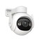 Фото - IP-камера Imou Cruiser 2 (IPC-GS7EP-5M0WE) | click.ua