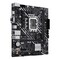 Фото - Материнська плата Asus Prime H610M-D Socket 1700 | click.ua