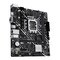 Фото - Материнська плата Asus Prime H610M-D Socket 1700 | click.ua