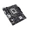 Фото - Материнська плата Asus Prime H610M-D Socket 1700 | click.ua