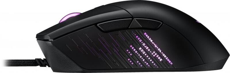 Мышь Asus ROG Gladius III (90MP0270-BMUA00)