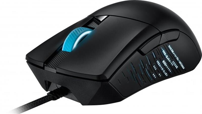 Мышь Asus ROG Gladius III (90MP0270-BMUA00)
