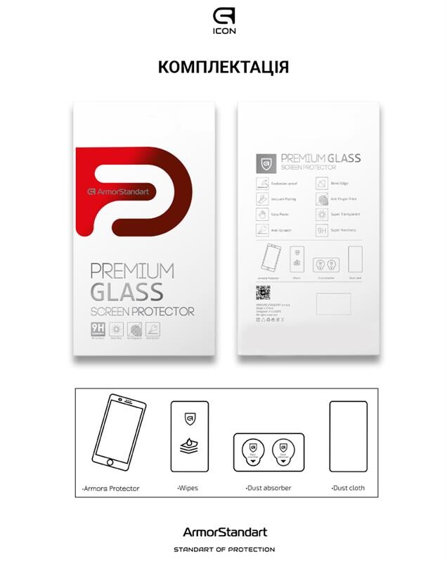 Защитное стекло Armorstandart Pro для Motorola Moto G54/G54 Power Black (ARM71082)