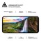Фото - Защитное стекло Armorstandart Pro для Motorola Moto G54/G54 Power Black (ARM71082) | click.ua