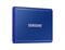 Фото - Накопитель внешний SSD 2TB Samsung T7 Indigo Blue (MU-PC2T0H/WW) | click.ua
