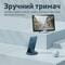 Фото - Кабель Remax Wanbo Series с кейсом и переходниками 6в1 60W White (RC-190) | click.ua