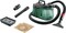 Фото - Пылесос Bosch EasyVac 3 (06033D1000) | click.ua