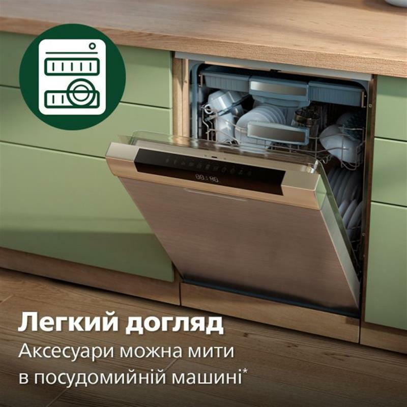 Миксер Philips HR3781/10