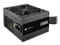 Фото - Блок питания Corsair CX650 650W (CP-9020278-EU) | click.ua