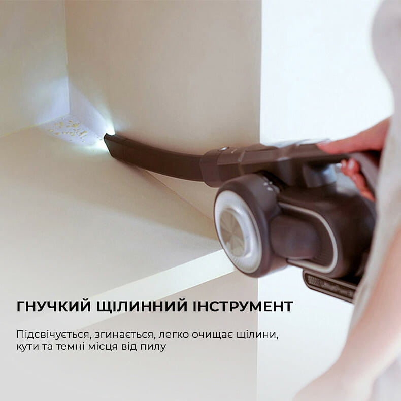 Аккумуляторный пылесос Jimmy H10 Flex