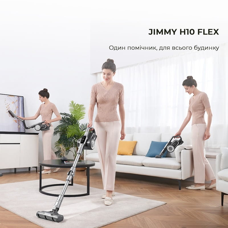 Аккумуляторный пылесос Jimmy H10 Flex