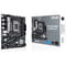 Фото - Материнская плата Asus Prime B760M-R D4 Socket 1700 | click.ua