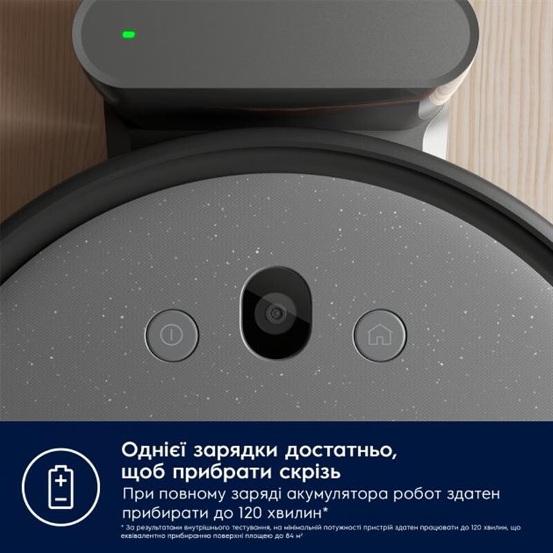 Робот-пылесос Electrolux ER61UW1DG