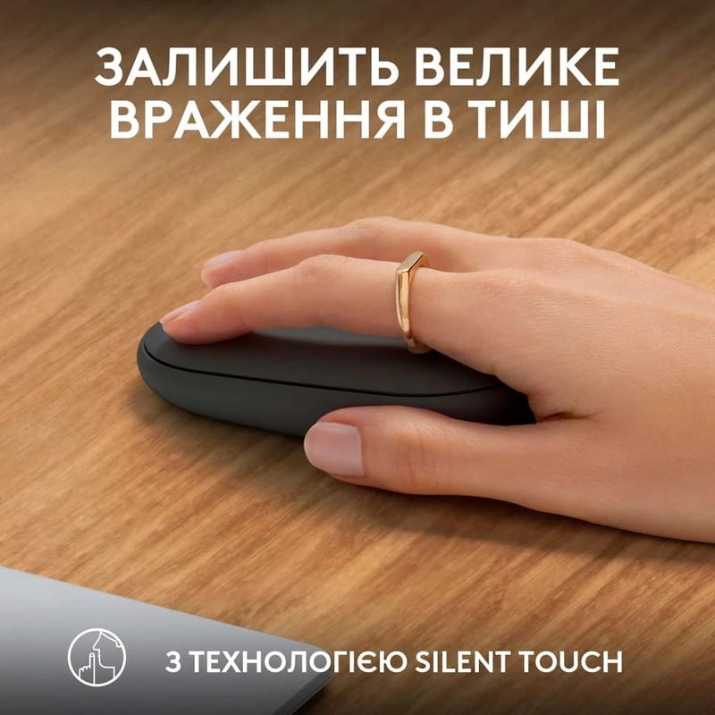 Миша бездротова Logitech Pebble Mouse 2 M350s Graphite (910-007015)