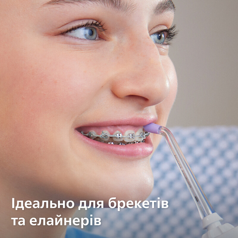Іригатор Philips Sonicare Cordless Power Flosser 3000 HX3826/31