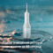 Фото - Іригатор Philips Sonicare Cordless Power Flosser 3000 HX3826/31 | click.ua