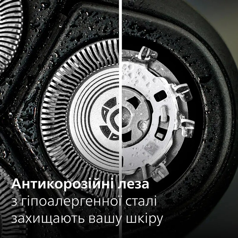 Електробритва Philips Series 3000 S3242/12