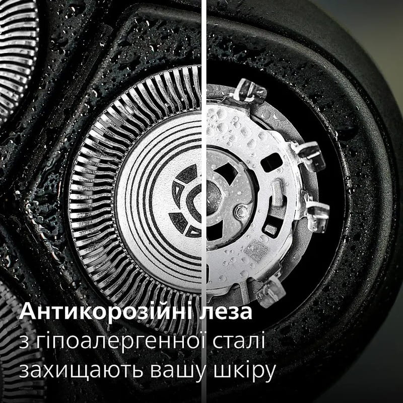 Електробритва Philips X3002/00