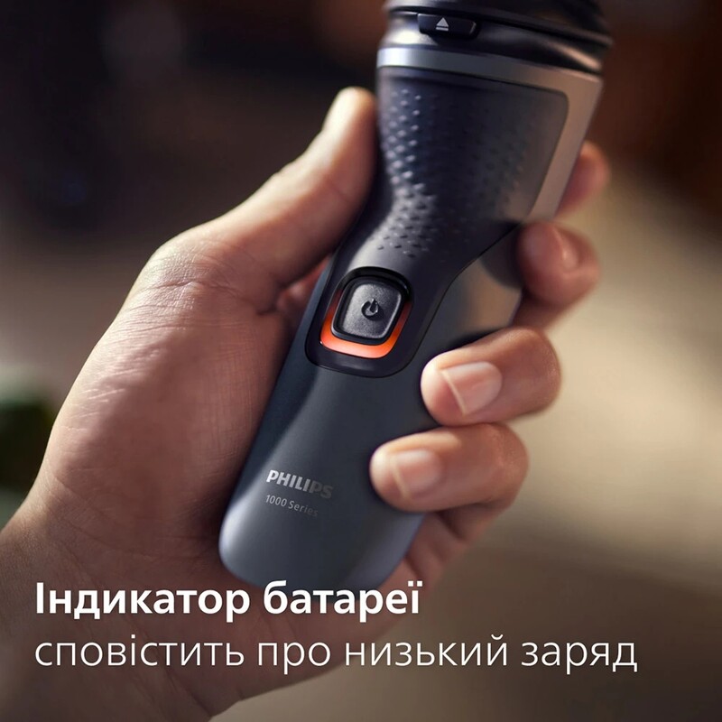 Электробритва Philips Series 1000 S1142/00
