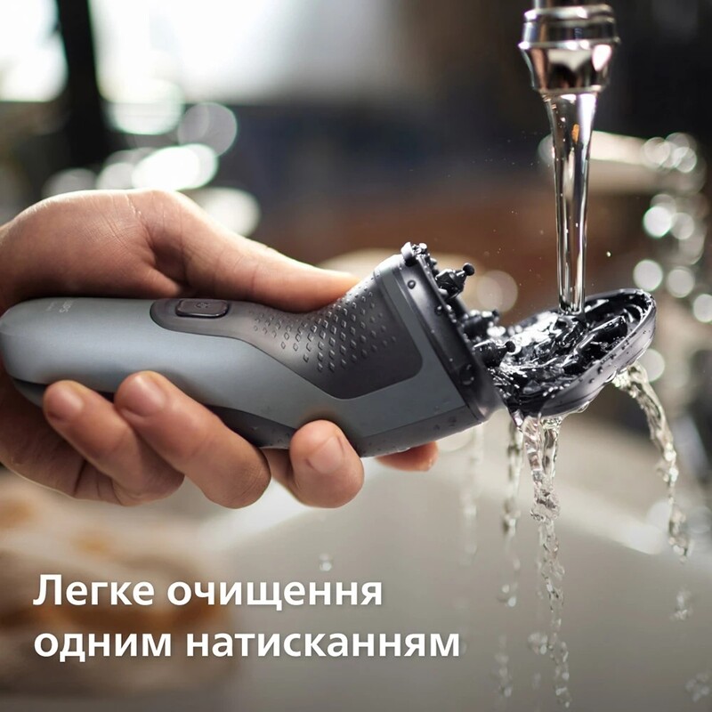 Электробритва Philips Series 1000 S1142/00