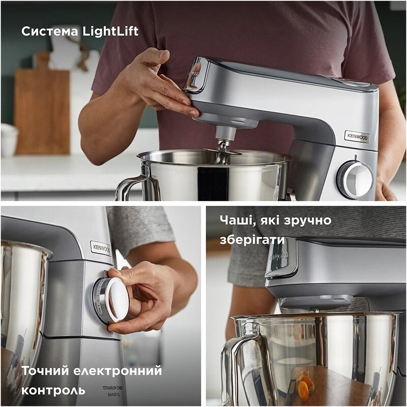 Кухонна машина Kenwood KVC 85.594 SI