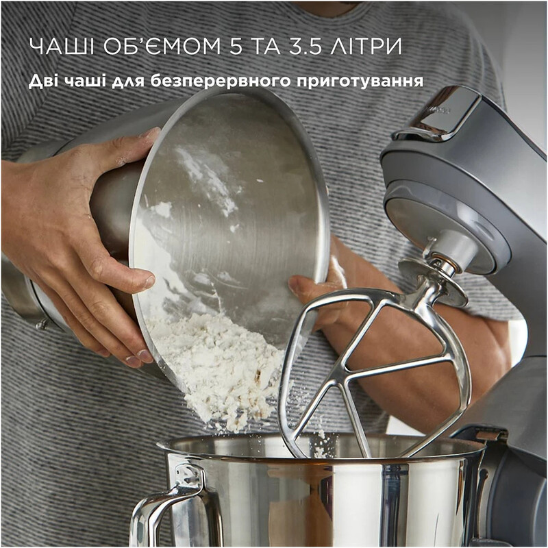Кухонна машина Kenwood KVC 85.594 SI