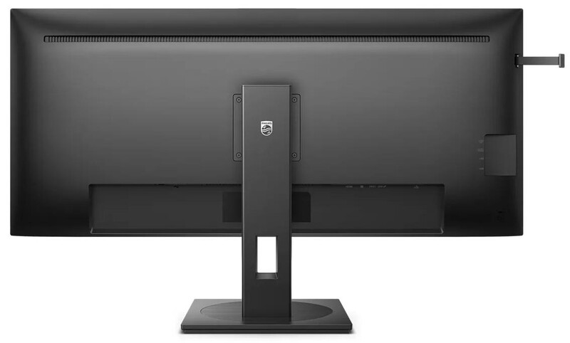 Монiтор Philips 40" 40B1U5600/00 IPS Black