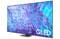 Фото - Телевизор Samsung QE98Q80CAUXUA | click.ua