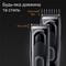 Фото - Машинка для стрижки Braun Hair Clip HC 5310 | click.ua