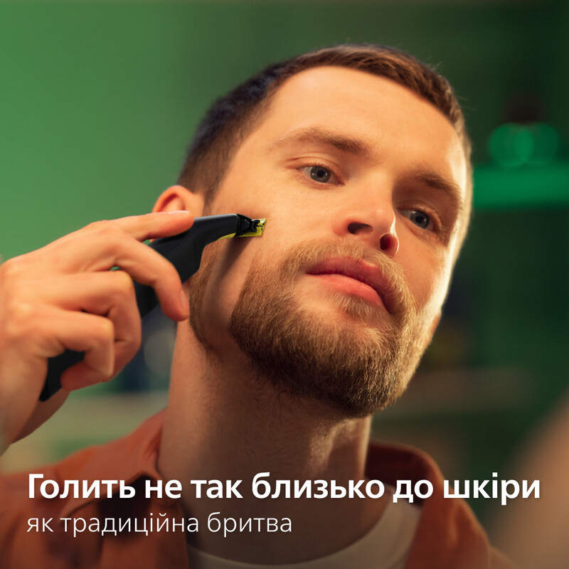 Змінне лезо Philips OneBlade 360 QP410/50