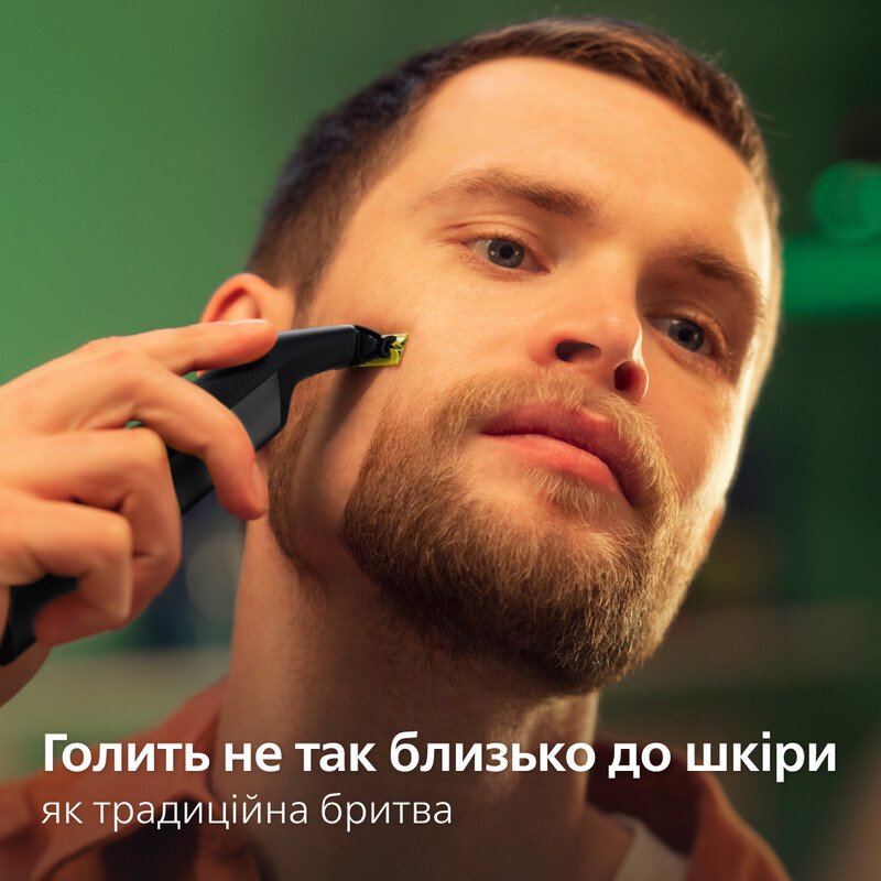 Змінне лезо Philips OneBlade 360 QP440/50