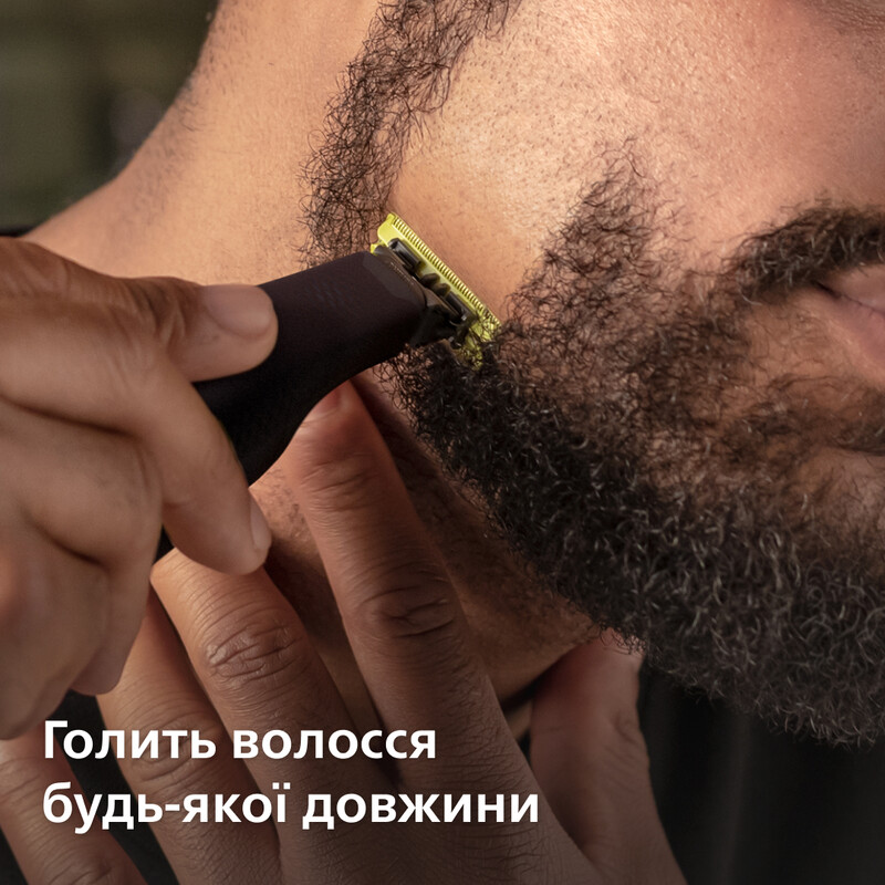 Змінне лезо Philips OneBlade 360 QP440/50