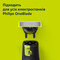 Фото - Змінне лезо Philips OneBlade 360 QP440/50 | click.ua