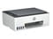 Фото - МФУ А4 HP Smart Tank 520 (1F3W2A) | click.ua