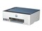 Фото - МФУ А4 HP Smart Tank 585 с Wi-Fi (1F3Y4A) | click.ua