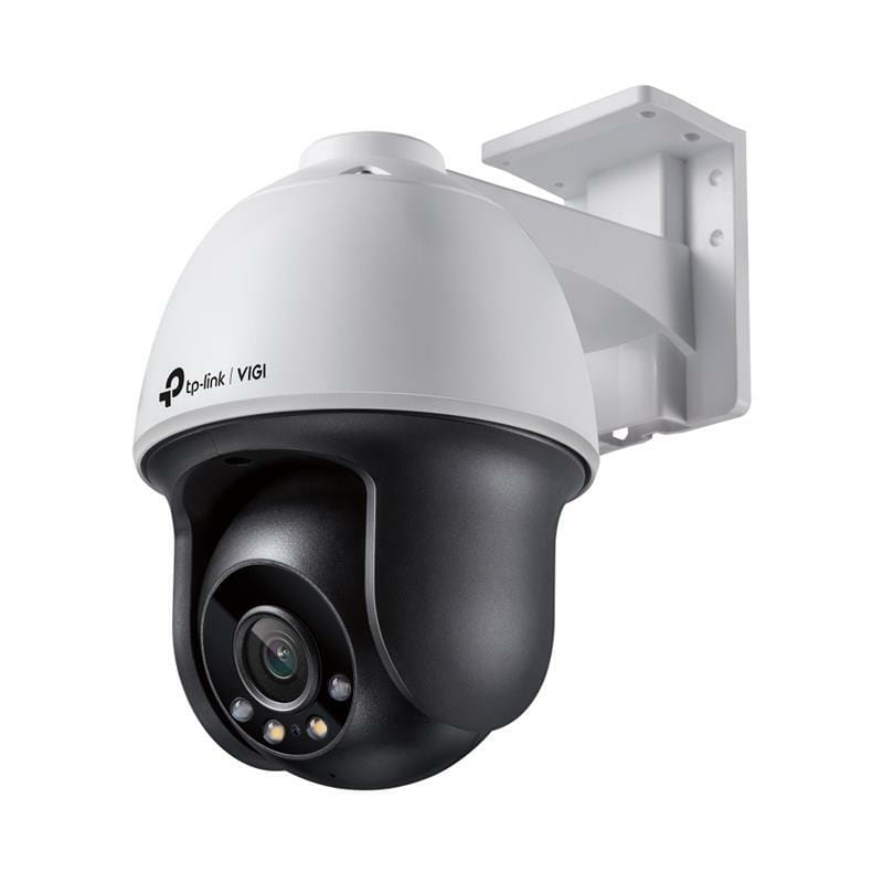 IP-камера TP-Link VIGI C540