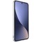 Фото - Чeхол-накладка BeCover для Xiaomi 13 Transparancy (708973) | click.ua