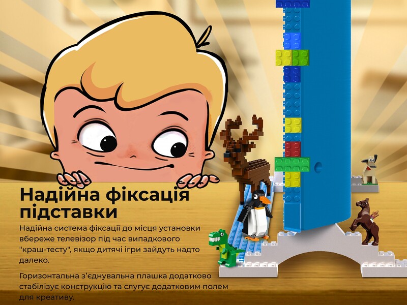 Телевизор Kivi 32FKIDSTV
