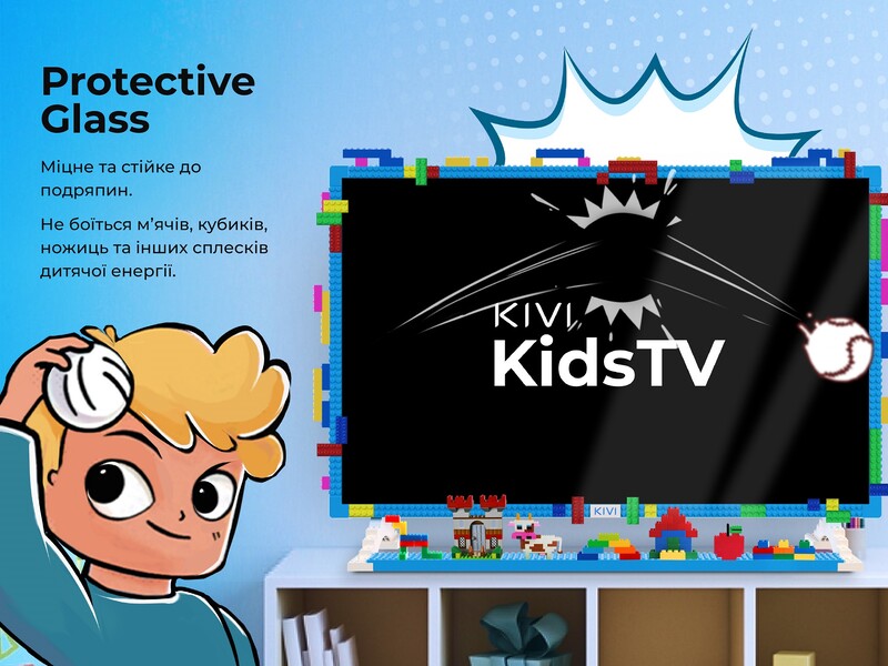 Телевизор Kivi 32FKIDSTV